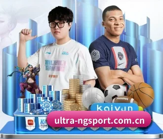 ng体育官网 APP